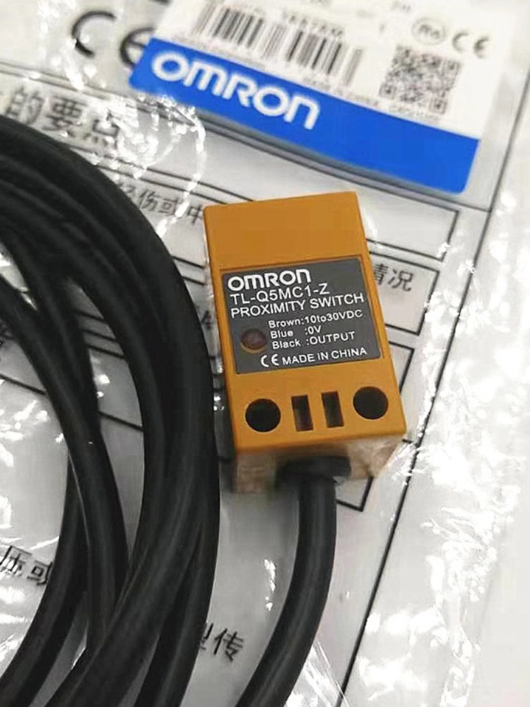 Omron square proximity switch TL-Q5MC1-Z Q5MB1 three-wire NPN sensor normally open 24v